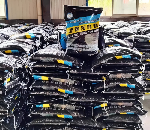 塔河沥青冷补料