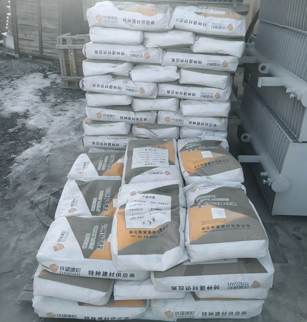 塔河M50干硬性无收缩砂浆