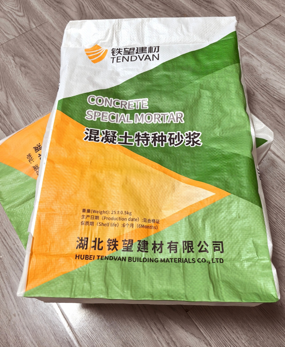 塔河薄层快速修补料