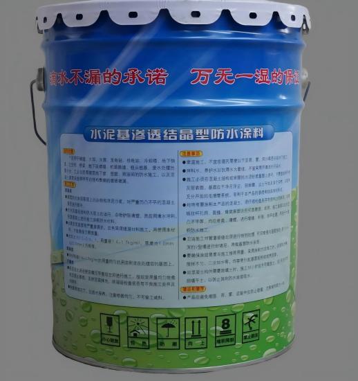 塔河水泥基渗透结晶防水涂料