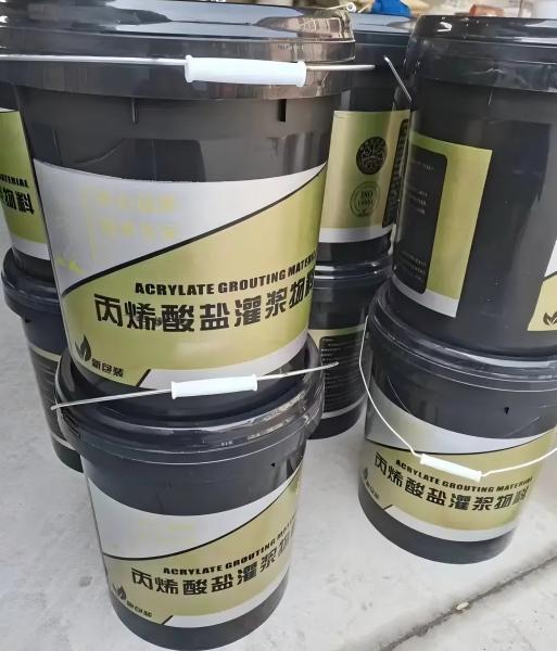 塔河丙烯酸盐灌浆料