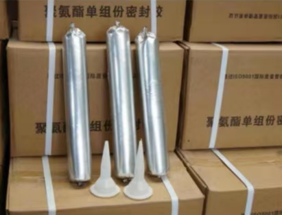 塔河聚氨酯密封胶